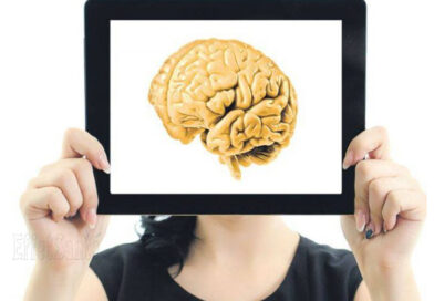 cerveau, démence Alzheimer, tabagisme, affecter le cerveau,