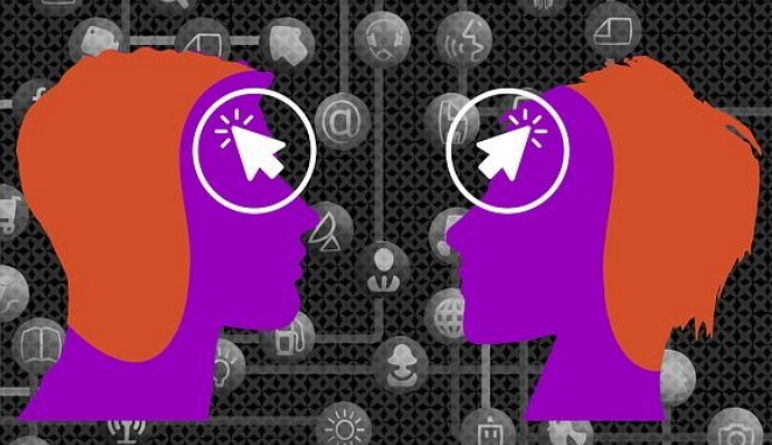 cerveau d'une femme, différence de cerveau