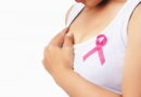 cancer du sein, le cancer du sein, traiter le cancer, comment traiter le cancer du sein