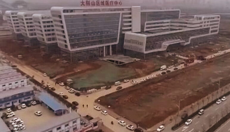 hôpital pour patients coronavirus, malades de coronavirus