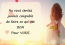 ne pas se sentir coupable
