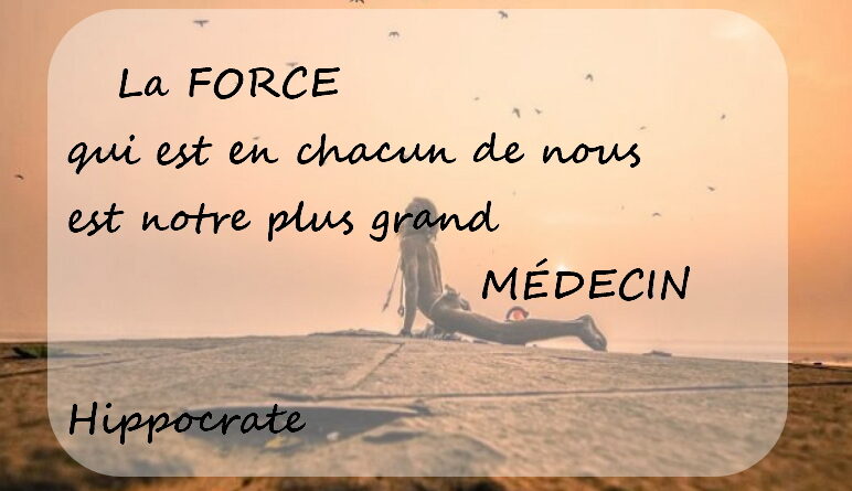 notre force